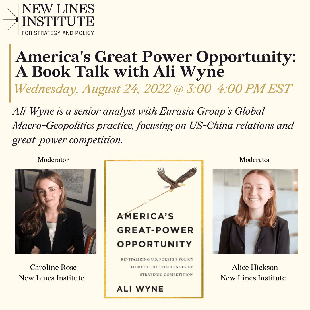 Event Flyer Template (1)