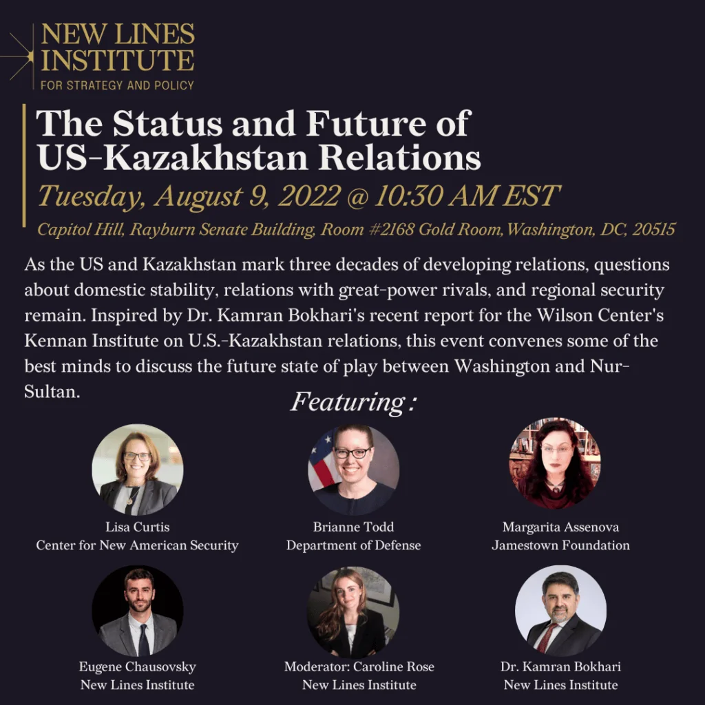 Event Flyer Template