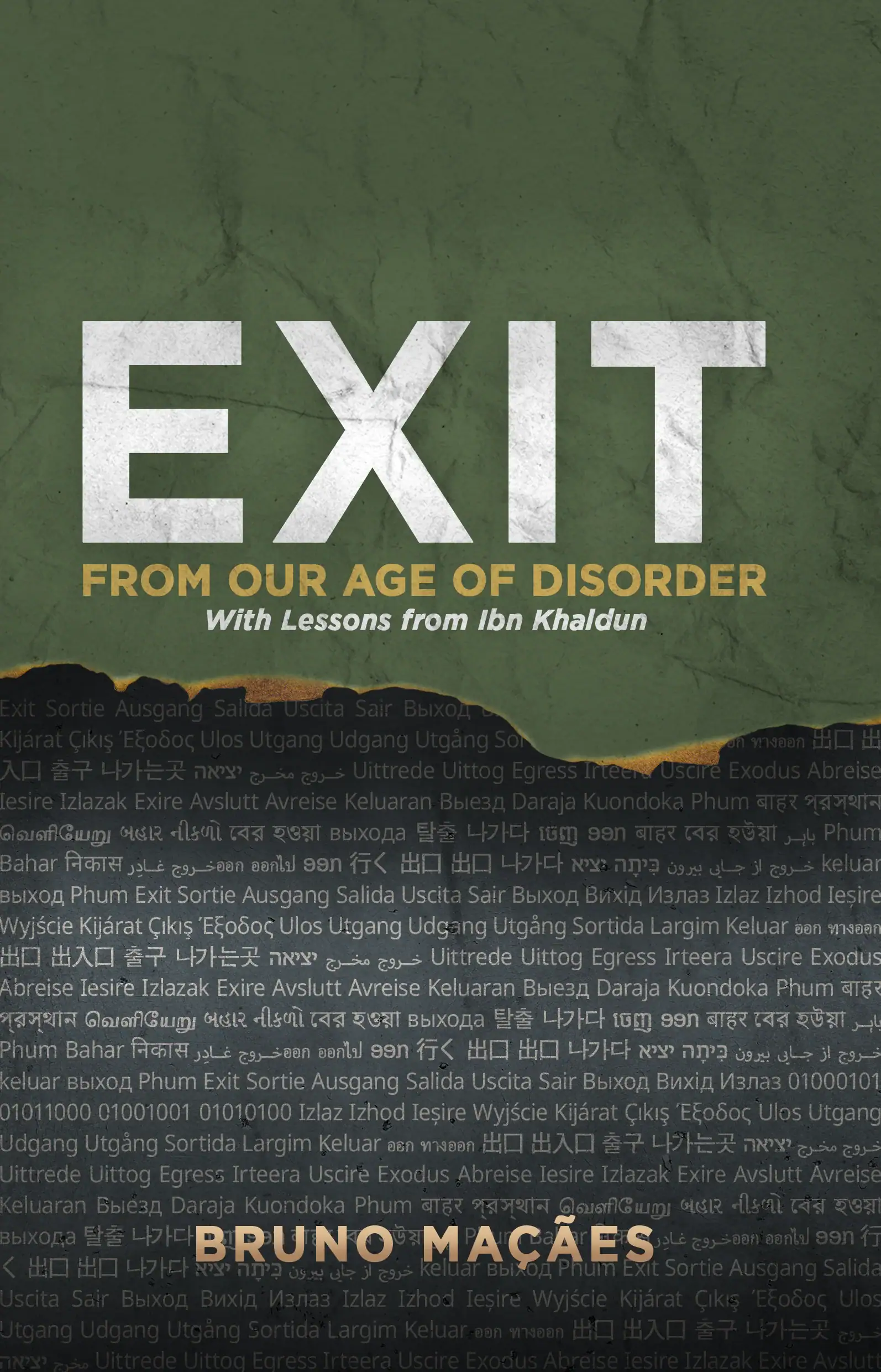 Exit_Ebook_Cover