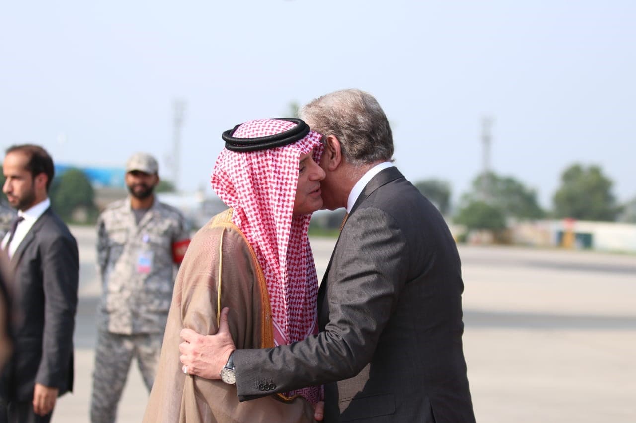 Diverging Interests Changing Saudi-Pakistani Relationship