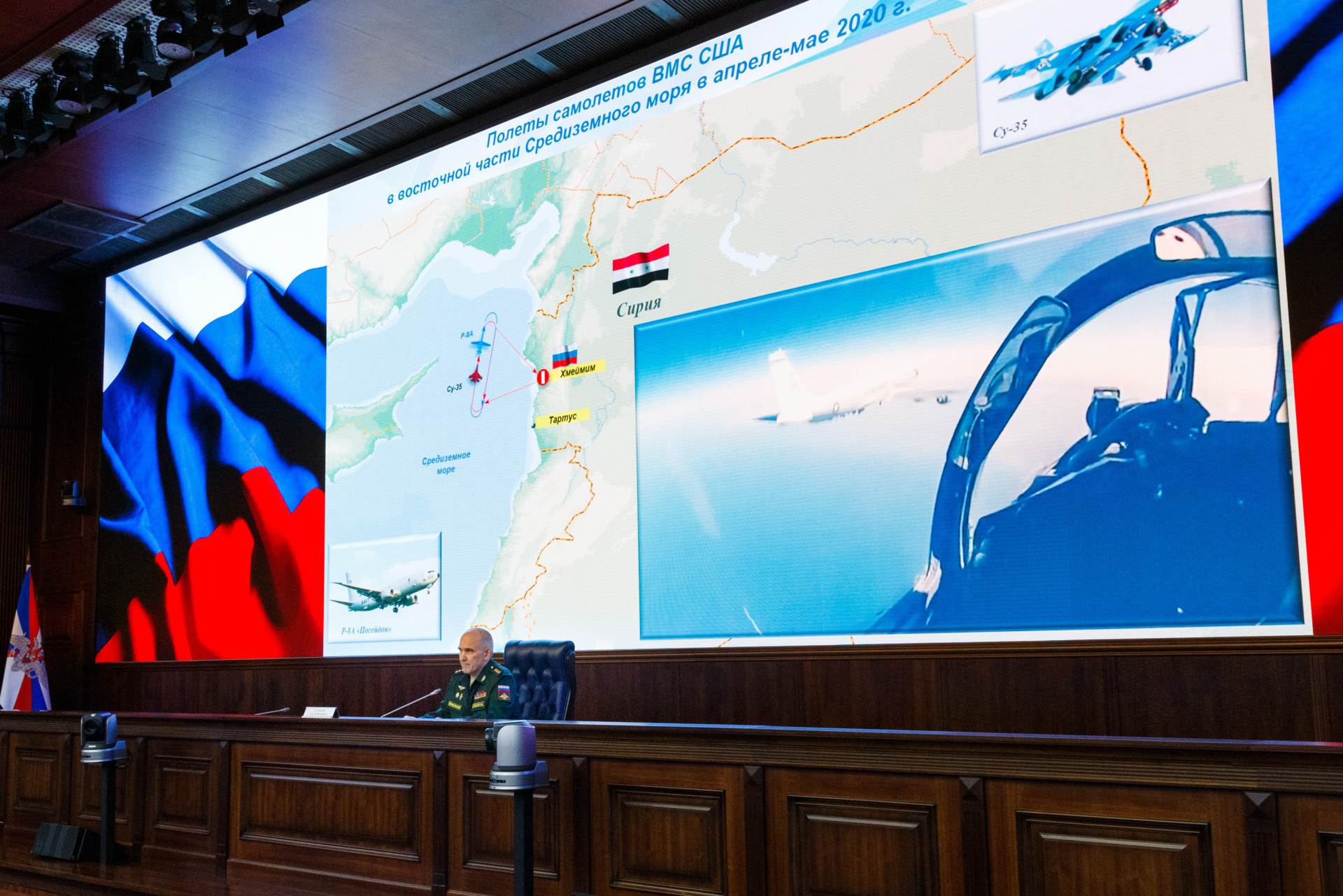 Understanding the Russian Position in Syria