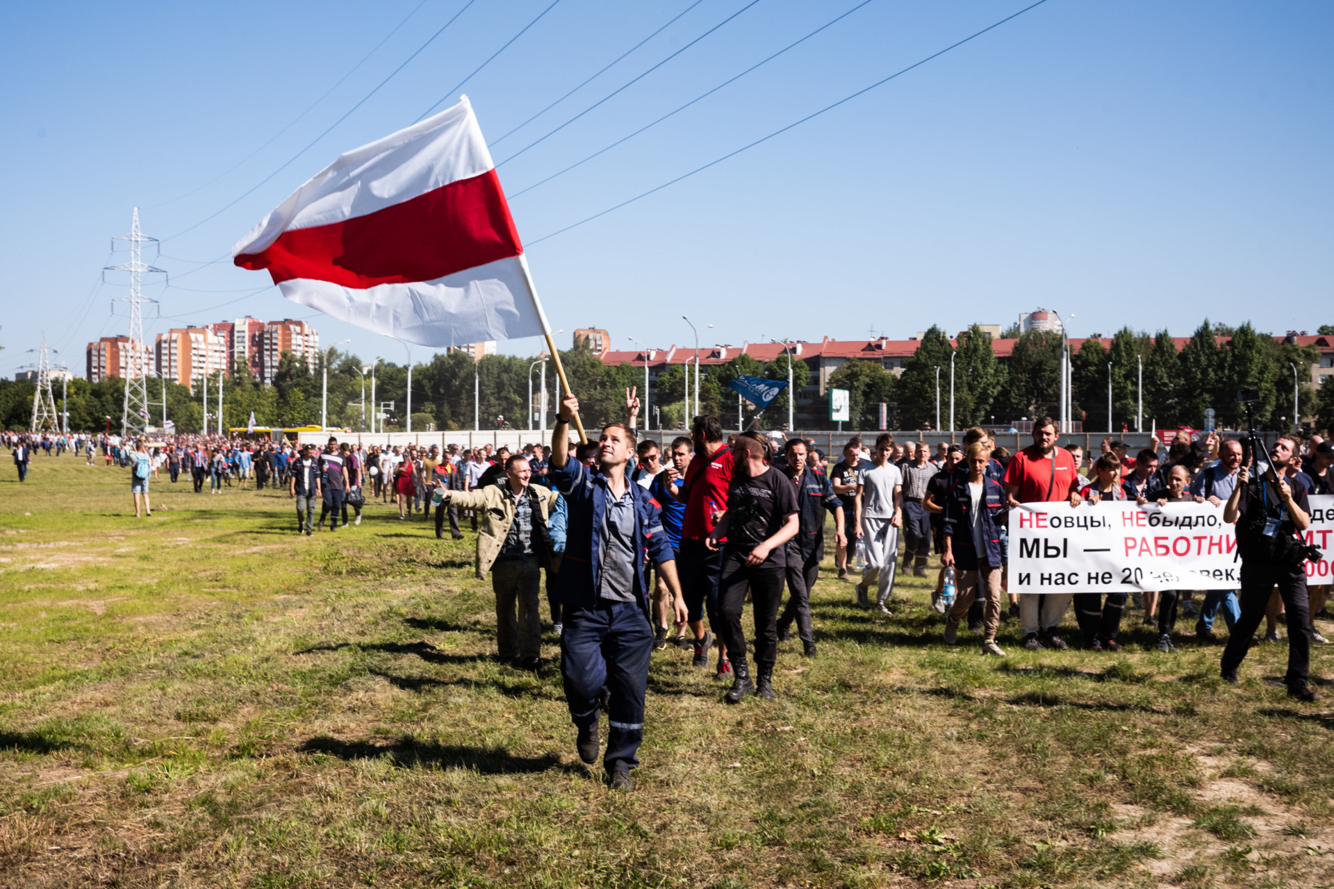 Belarusian Protesters Look To Broaden Coalition|Nav-Template