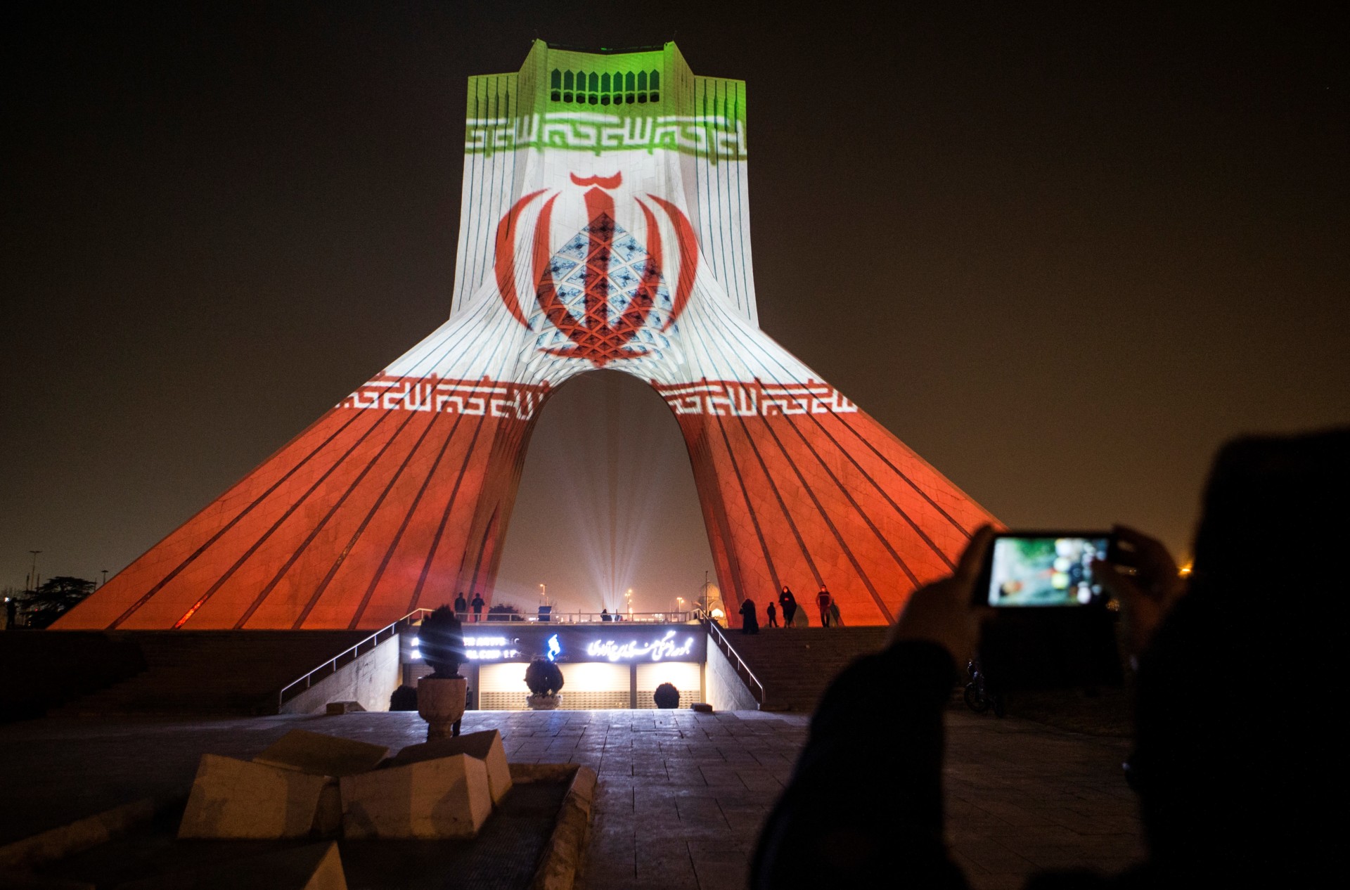 IRAN-TEHRAN-AZADI TOWER-QASSEM SOLEIMANI-ANNIVERSARY OF DEATH|Nav 56