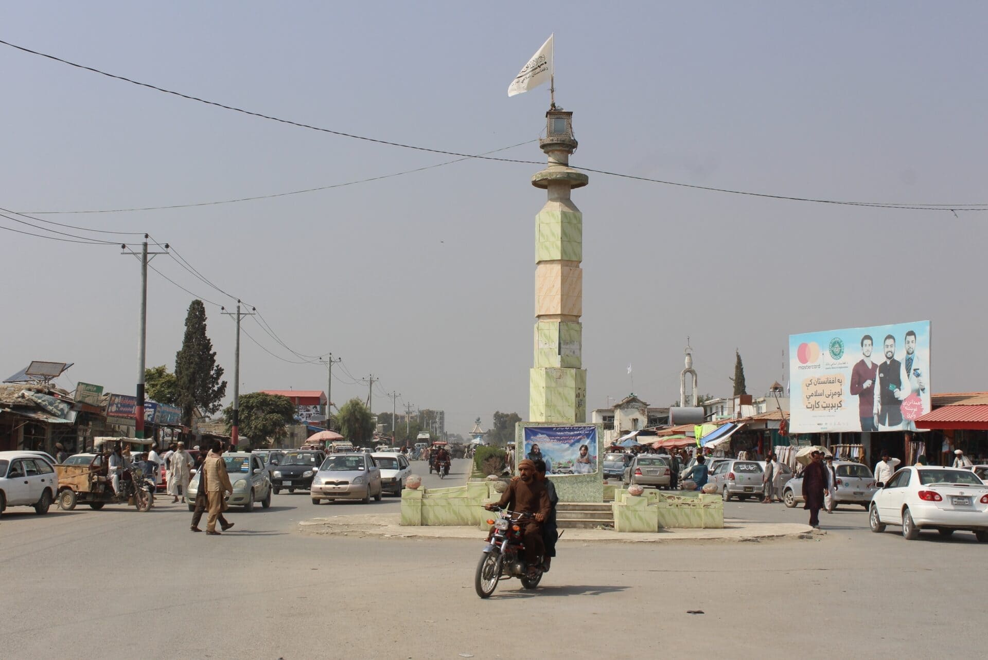 Taliban flags started to sell in Khost, Afghanistan