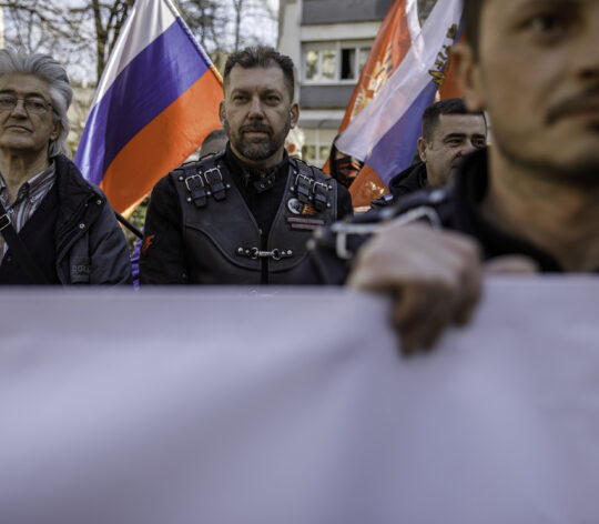 Serb Nationalists In Bosnia Rally In Support Of Russia