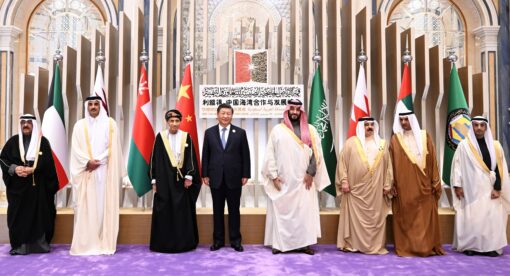 How U.S. Diplomacy can Counter China’s Influence in the Middle East