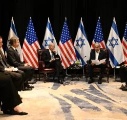 Inside the State Department: U.S. Policy on Israel and Palestine