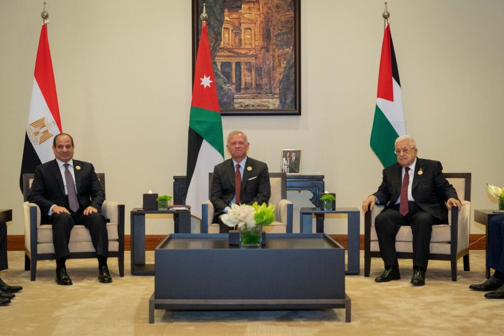 Call for Action: Urgent Humanitarian Response for Gaza conference in Jordan