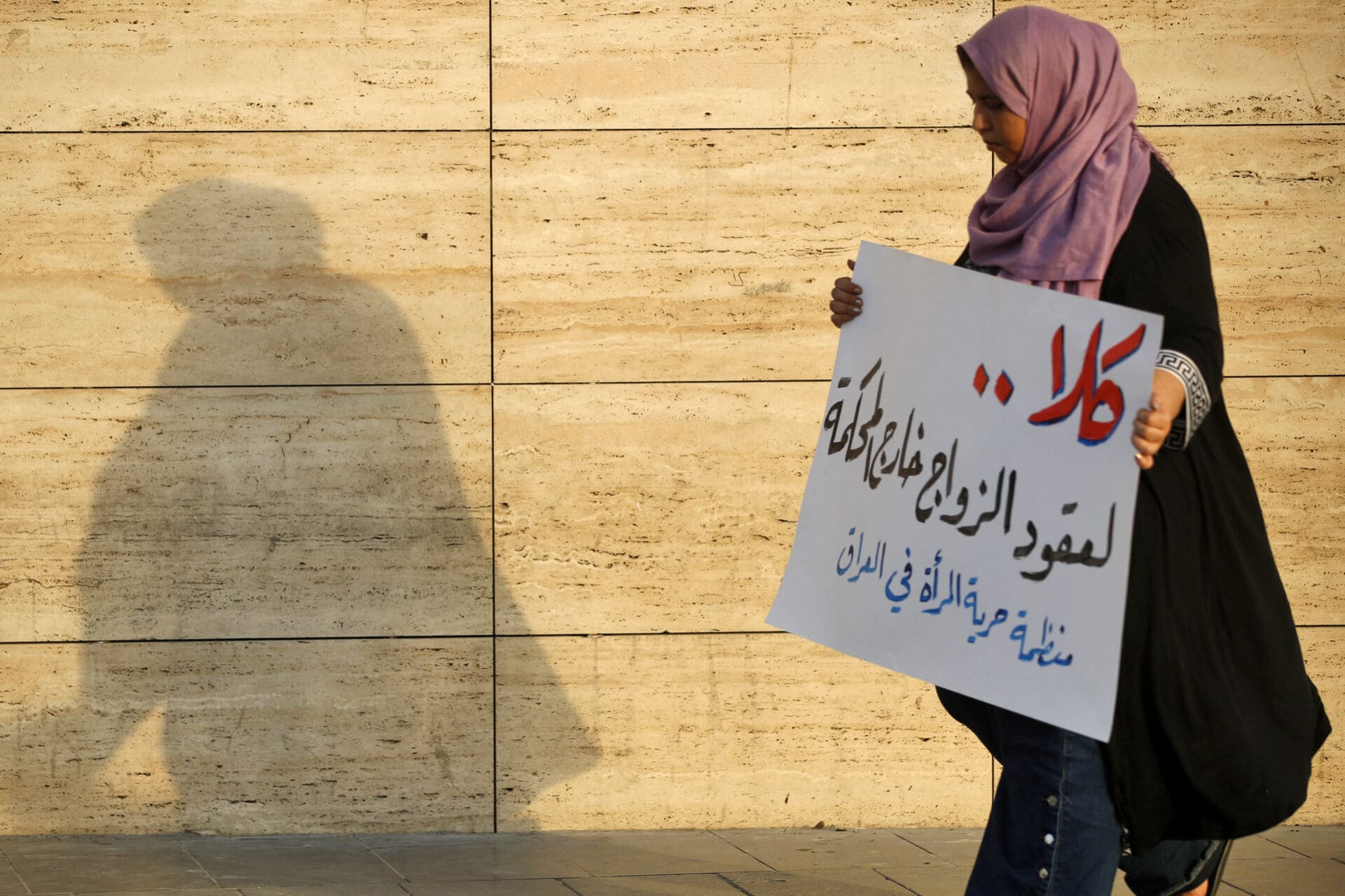 IRAQ-POLITICS-WOMEN-RIGHTS