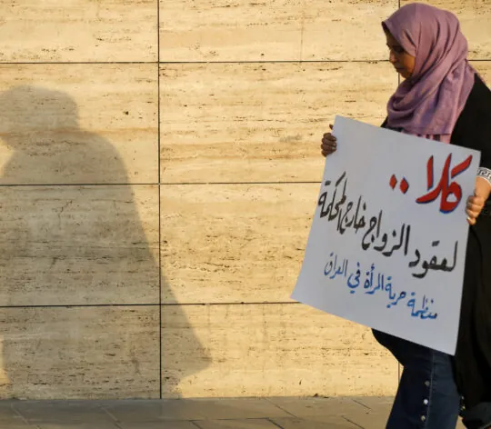 IRAQ-POLITICS-WOMEN-RIGHTS