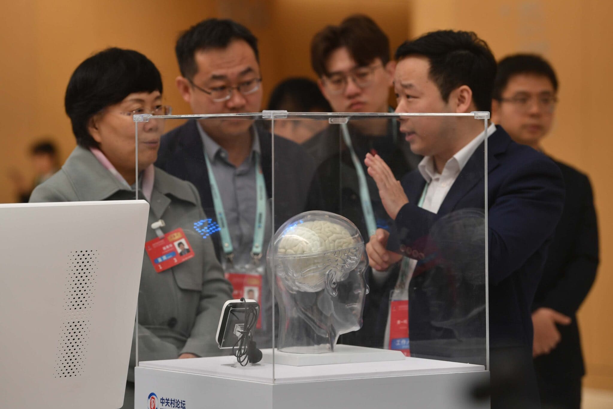 2025 Zhongguancun Forum Kicks Off In Beijing