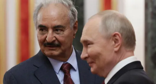 How Can Libya Reunify?
