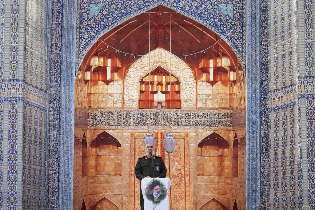 Commander-in-chief Of IRGCorps, Hossein Salami