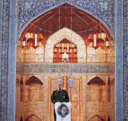 Real-Time Analysis: Accelerating Regime Evolution in Iran 