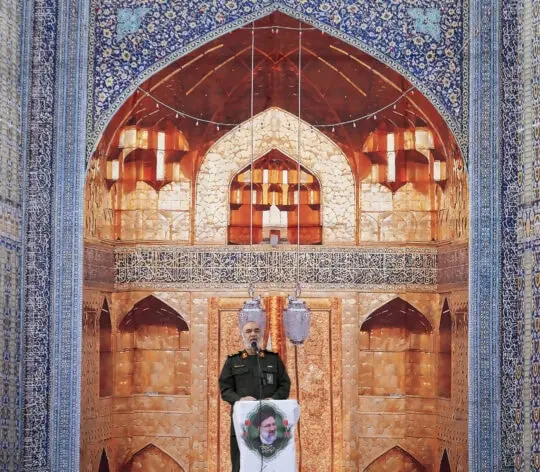 Commander-in-chief Of IRGCorps, Hossein Salami