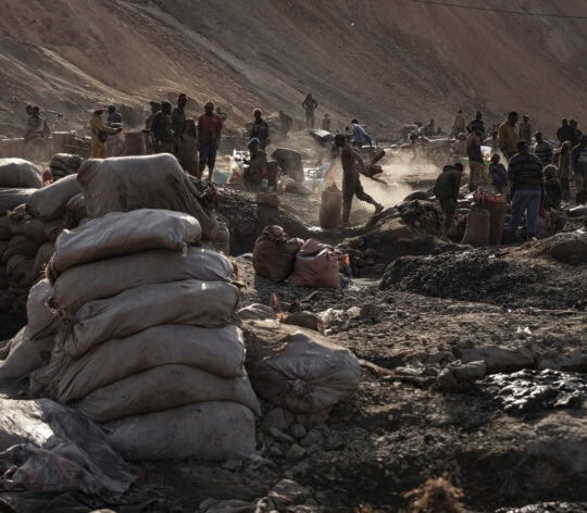Copper And Cobalt Mining In Kolwezi, Democratic Republic Of The Congo