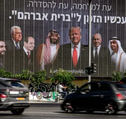 Crown Prince Mohammed’s Visit and U.S.-Saudi-Israeli Engagement