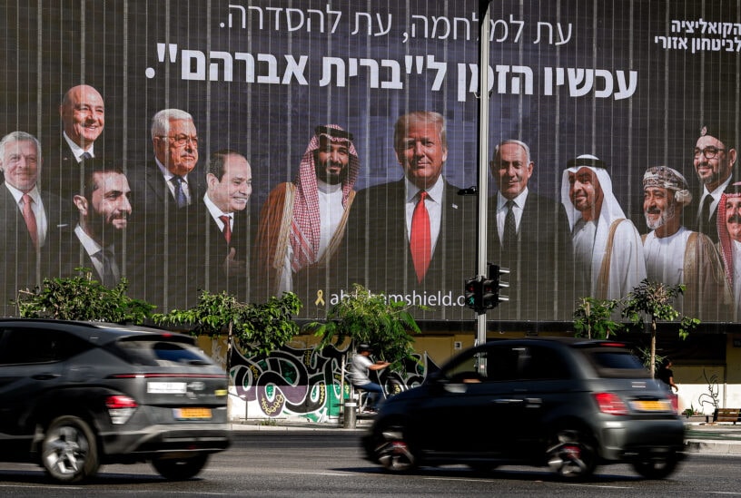 ISRAEL-US-ARAB-IRAN-POLITICS-DIPLOMACY-CONFLICT