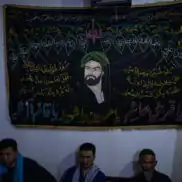 The Hazaras: An Overlooked Humanitarian Crisis in Afghanistan