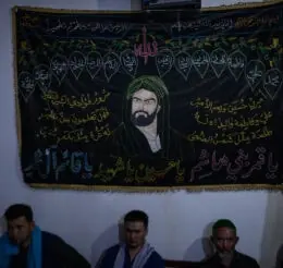 The Hazaras: An Overlooked Humanitarian Crisis in Afghanistan