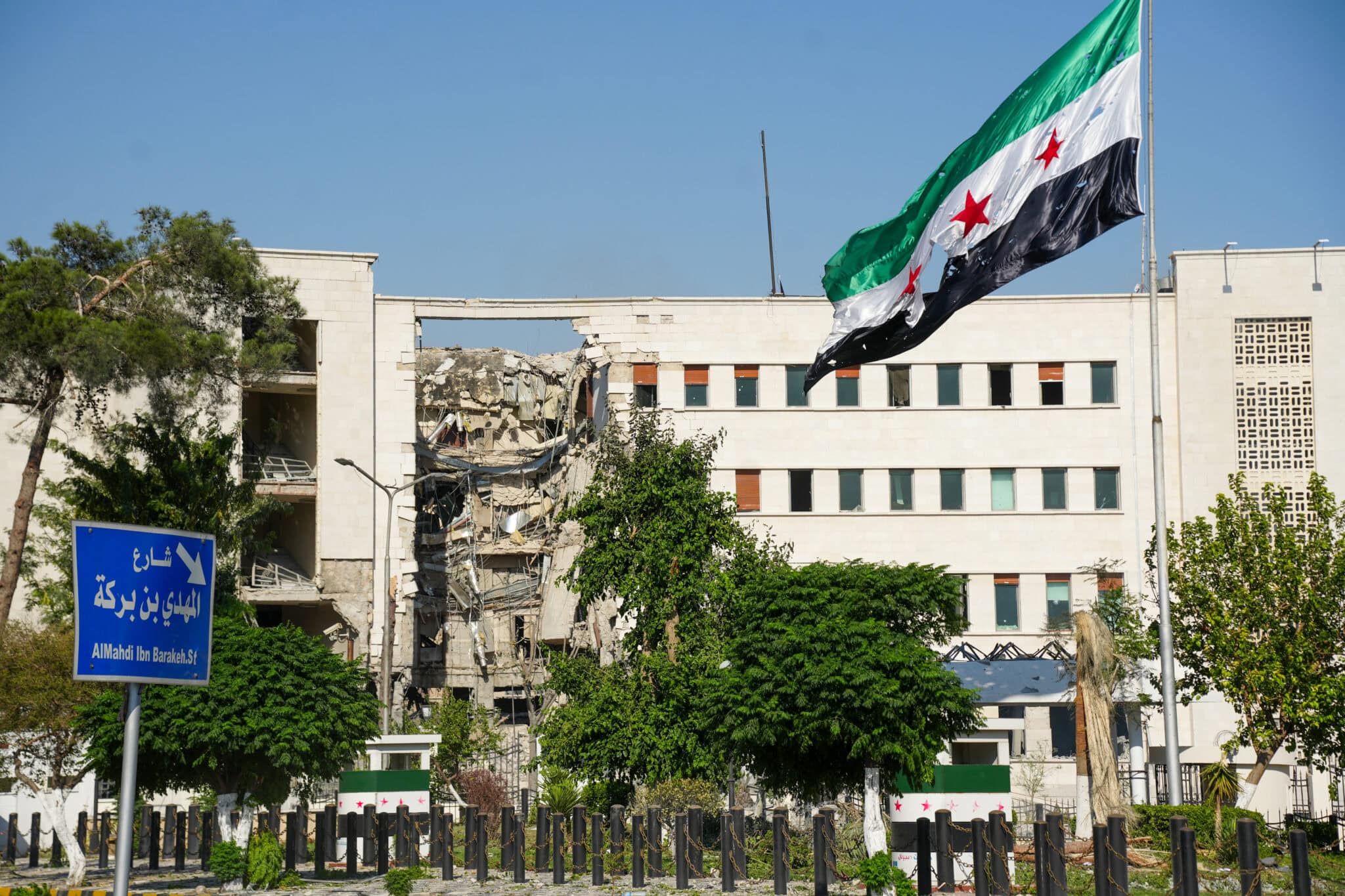 Israeli Airstrikes Target Syrian Defense Ministry Amid Rising Tensions In Sweida