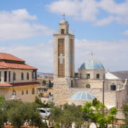 Bridging the Gap: Palestinian Christians – A Dwindling Community in the Holy Land