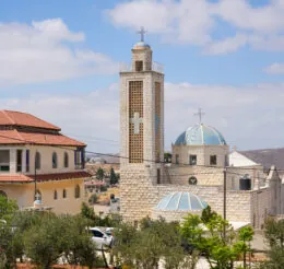 Bridging the Gap: Palestinian Christians – A Dwindling Community in the Holy Land