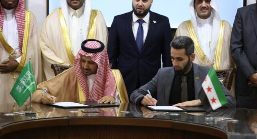 Why is Saudi Arabia Investing in Syria? 