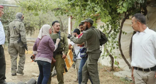 U.S.-Based Charities Are Funding Israeli Settlements: Podcast