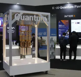 Positive Sum: Technology Alliances for Quantum AI