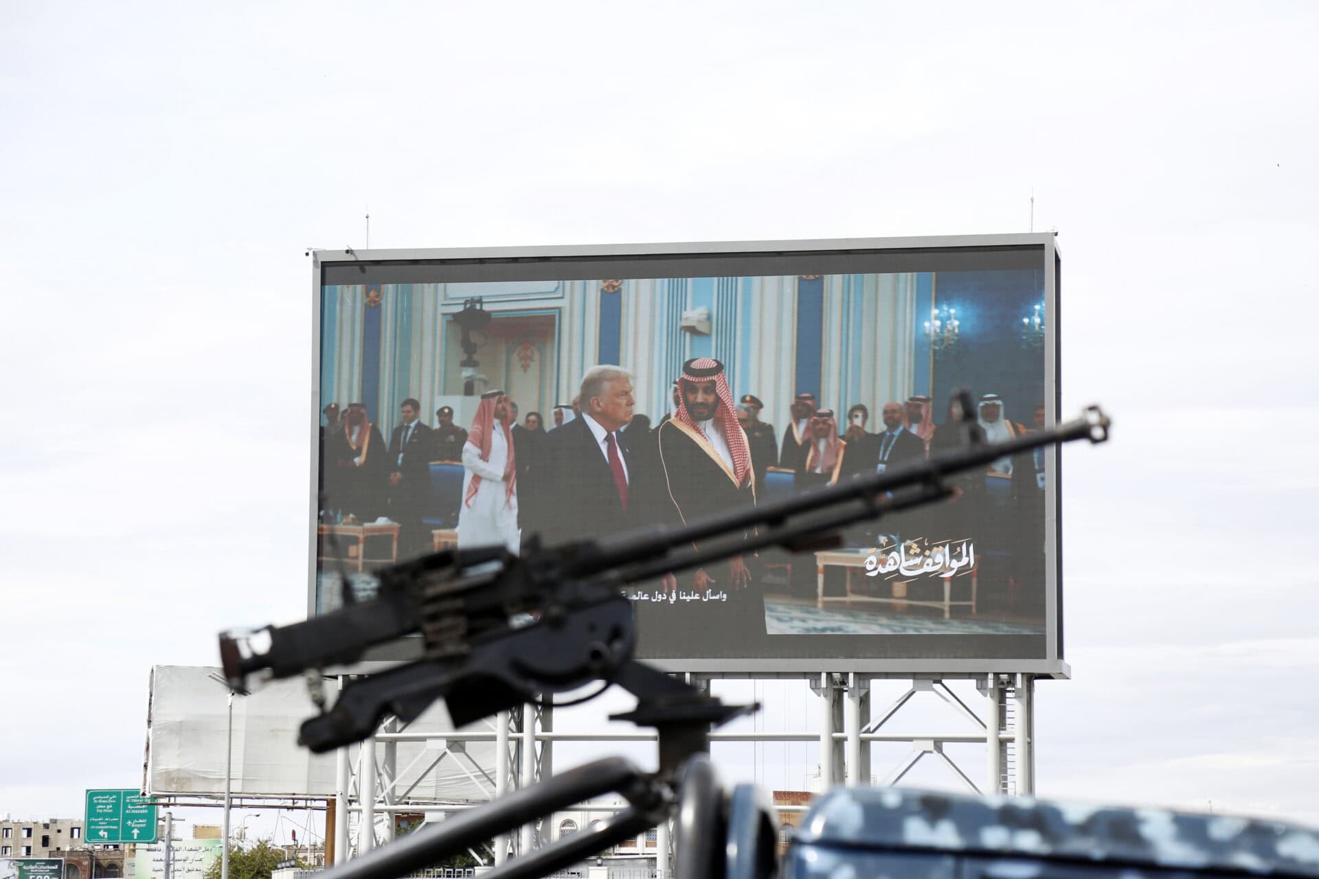 Implications of the Iran War for U.S.-Saudi Relations