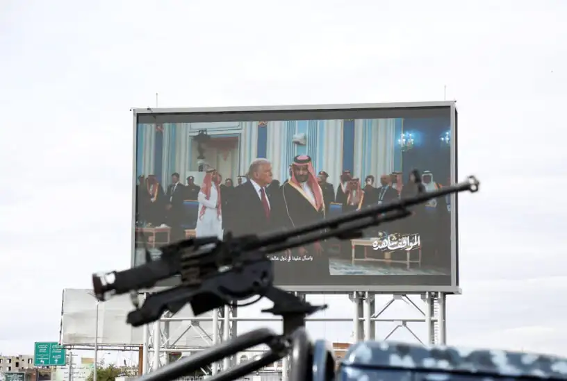 Protest Supporting Iran By Houthi Loyalists In Yemen 2026