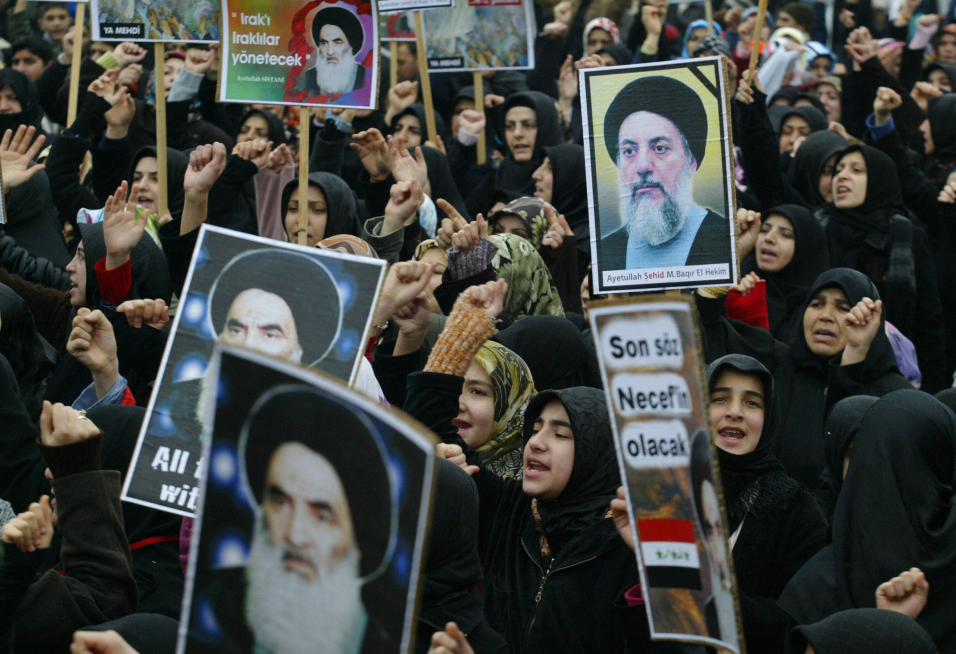 The Day After al-Sistani