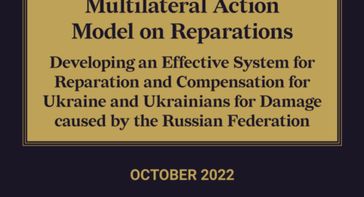 Multilateral Action Model on Reparations