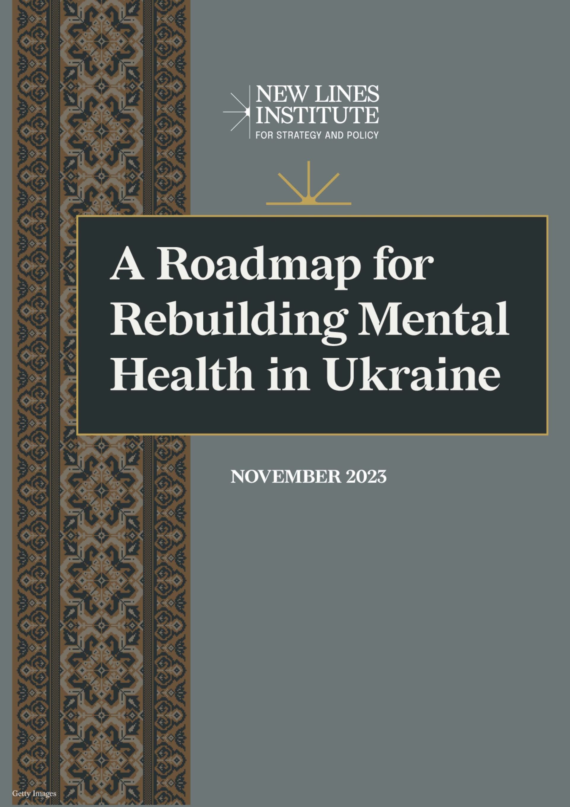Дорожня карта для відновлення психічного здоров’я в Україні