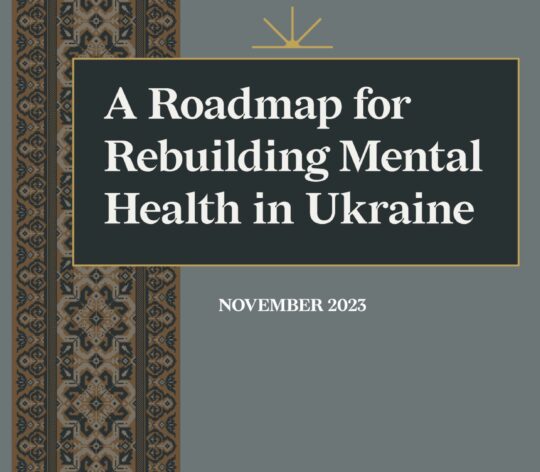 Pages from 20231020-Roadmap for Rebuilding Mental Health in Ukraine-A4-NLISAP