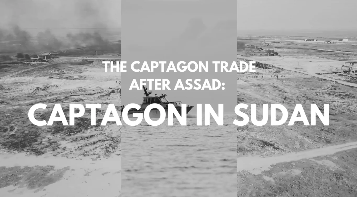 captaon-sudan-cbc