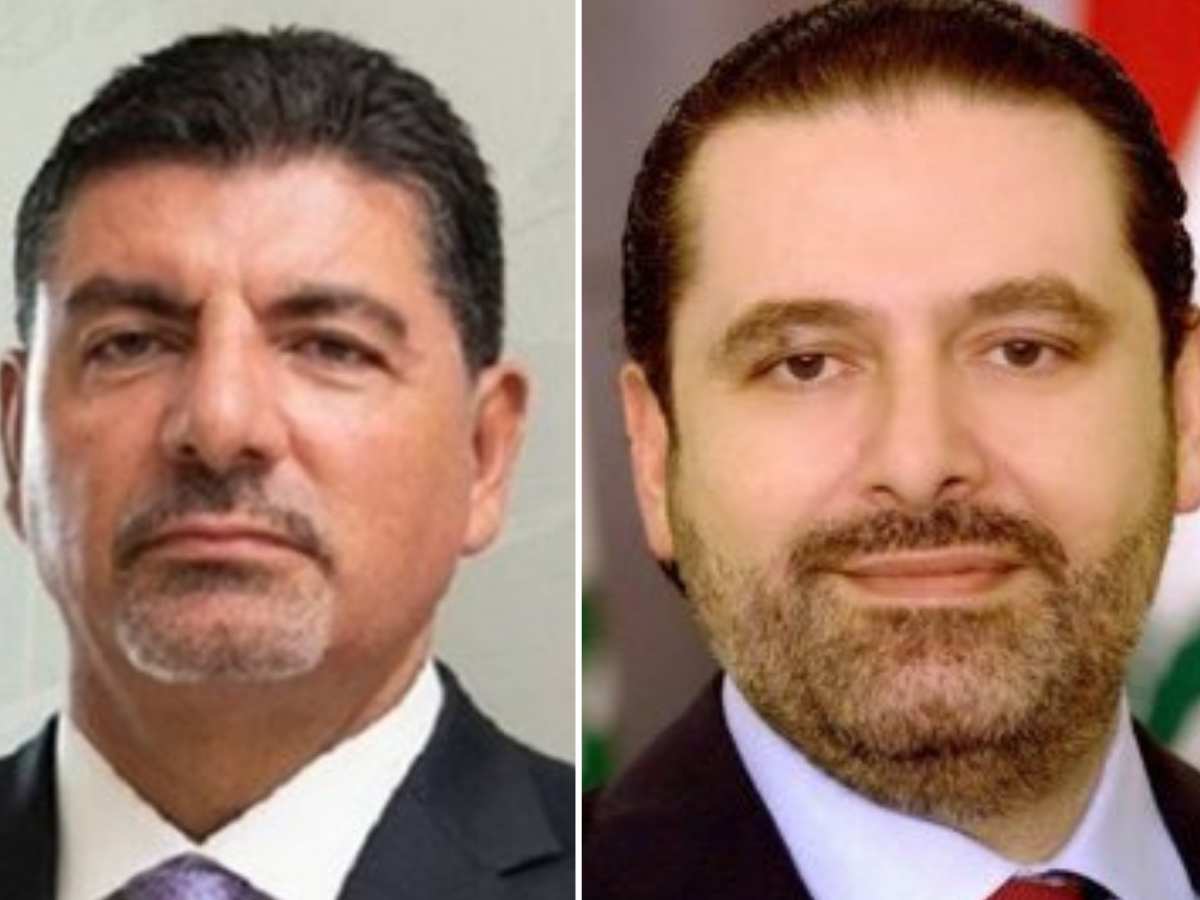 The Hariri Brothers & the Future of Lebanese Politics