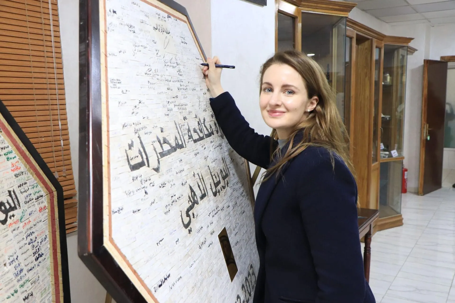 WhatsApp Image 2025-03-04 at 10.44.05