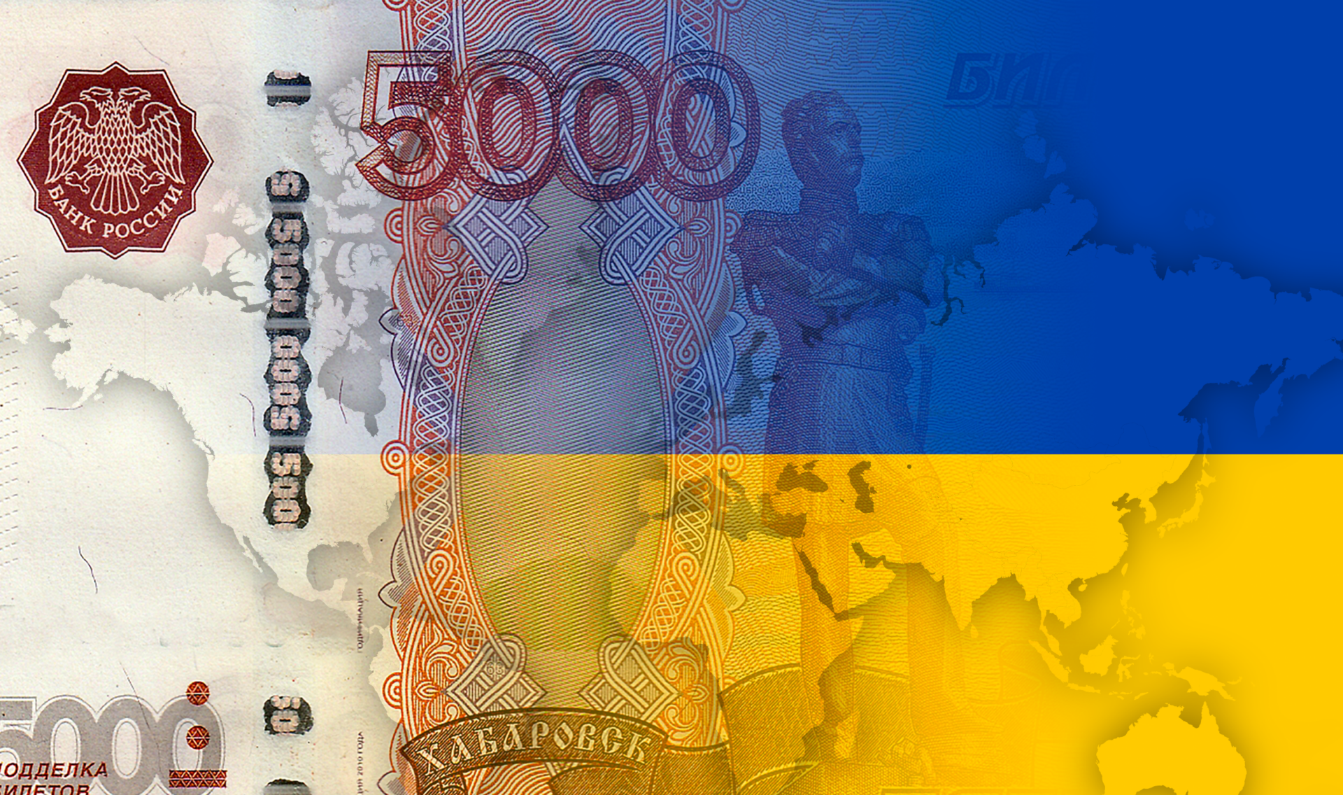 ukraine rep cover