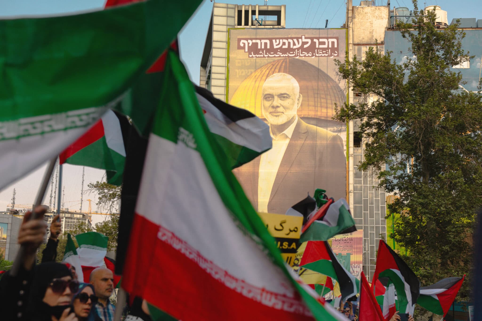 Demonstration-in-Iran-Denouncing-the-Killing-of-the-Leader-of-Ha