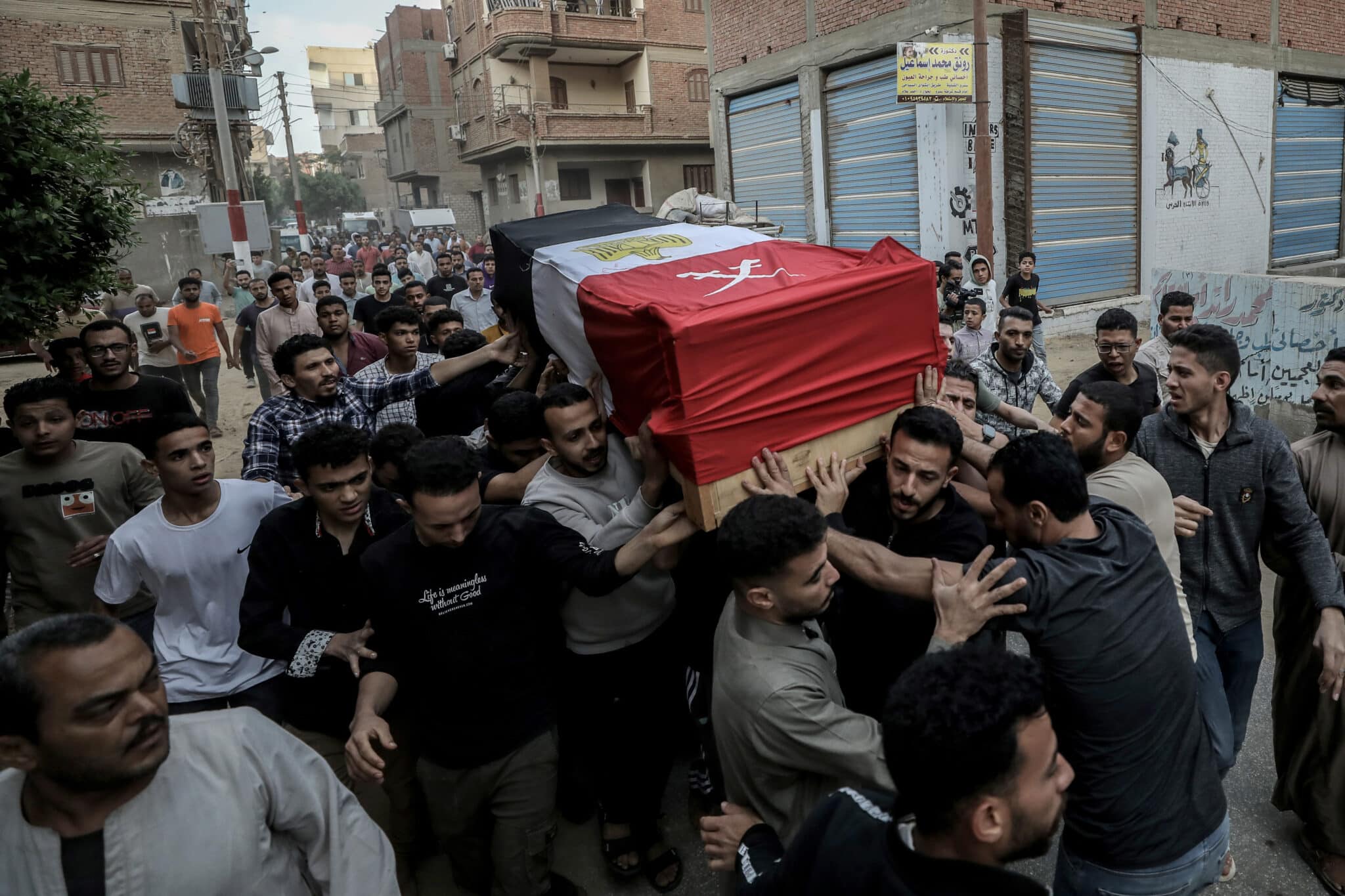 Egyptian soldier funeral